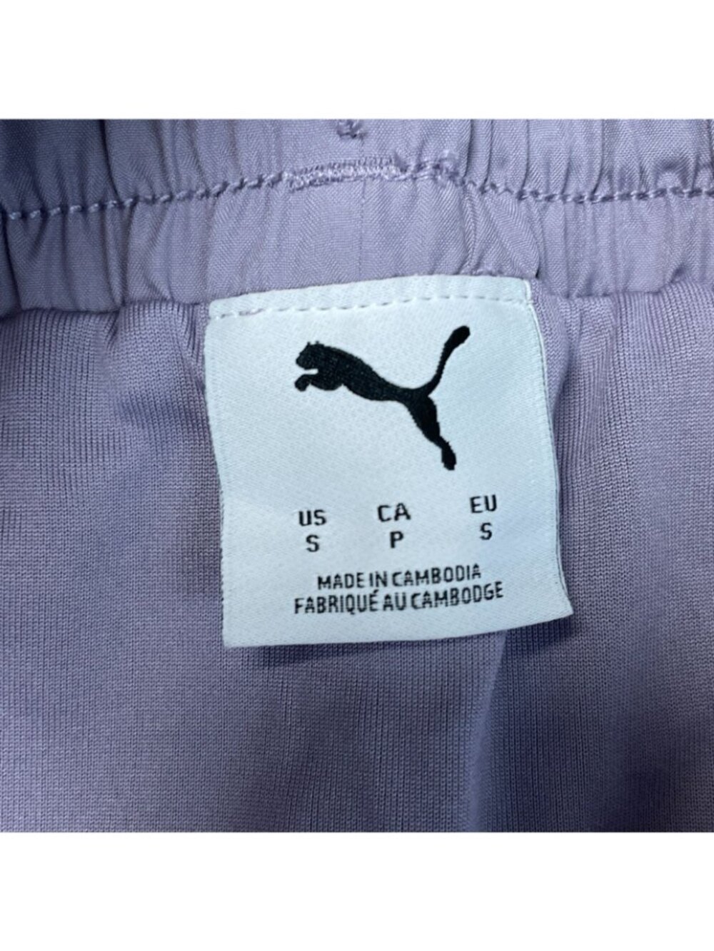 NWT Puma Women's S Woven Active Shorts Inseam 4"  Purple C0432 - Picture 5 of 8